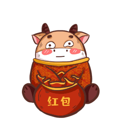 牛年发红包春节新年表情包gif