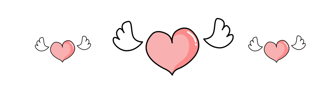 粉色浪漫爱心分割线