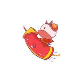 牛年牛气冲天火箭牛炮仗点燃gif