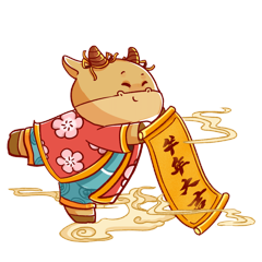 牛年贺岁牛年大吉表情包动图gif