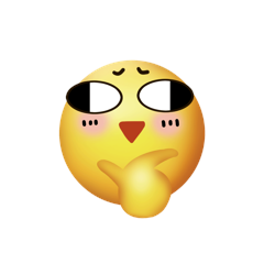 emoji小黄人思考看开了表情包gif