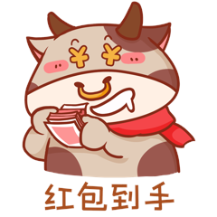 新春牛年小牛数钱表情包gif