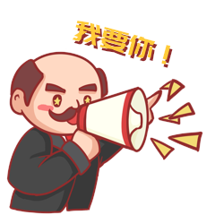 爱情表情包图片-素材-模板在线设计制作-千库编辑