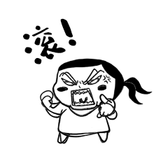 滚马尾小女孩表情包生气动图gif