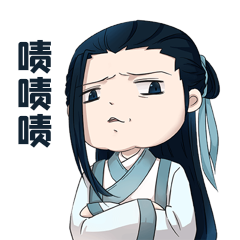 古风人物啧啧啧嫌弃表情包卡通动图gif