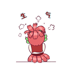 花仙子生气郁闷表情包