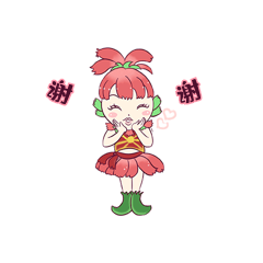花仙子谢谢飞吻动态表情包