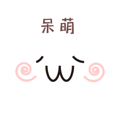 兔兔牙眯眼笑可爱红晕线形表情包动图gif