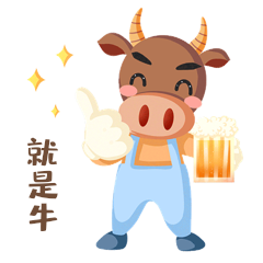 手势表情包点击在线编辑可商用二蛋绝绝子点赞棒黑白漫画表情包点击