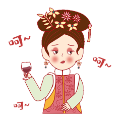 古装女人喝酒冷漠中国风表情包动图gif