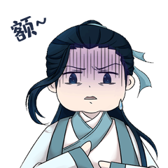 无语沉默额古风人物表情包动图gif