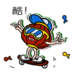 新年灯笼表情包摇滚开心滑板潮流动图