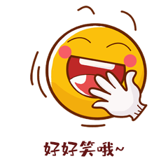 笑脸哈哈捂嘴笑卡通表情包动图gif