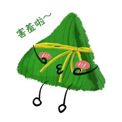 害羞表情包图片素材-害羞表情包模板在线设计制作-千库编辑