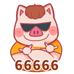 耍酷666手势666表情包卡通动图gif