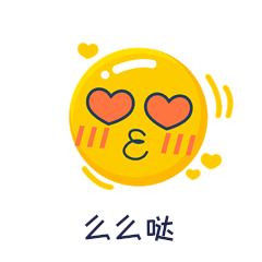 表情文字图片-素材-模板在线设计制作-千库编辑