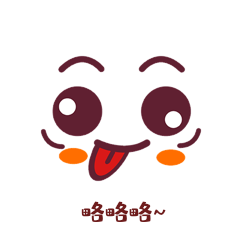 搞怪调皮卡通五官面部表情包动图gif