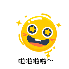 冒星星可爱开心笑脸表情包动图gif