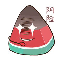 夏天西瓜阴险坏笑奸诈星星表情包动图