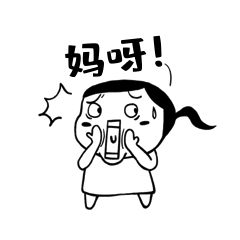妈呀简笔黑白马尾小女孩惊讶表情包