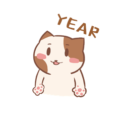 耶欢呼yeah卡通gif的表情包