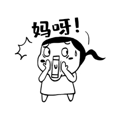妈呀简笔黑白马尾小女孩惊讶表情包