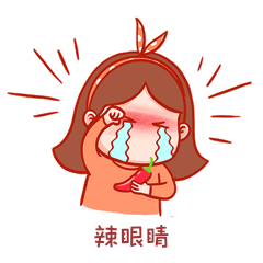 辣眼睛卡通表情包蝴蝶结女孩
