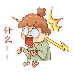 受到惊吓图片素材-受到惊吓模板在线设计制作-千库编辑