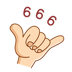 666手势厉害了优秀点赞表情包动图gif