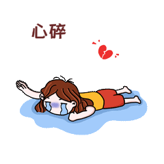 心碎泪哭遗憾小女孩哭泣人物倒地