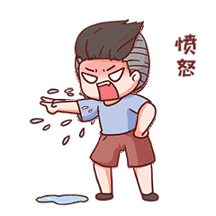 讲话骂人生气喷口水男孩