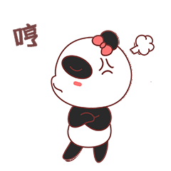 熊猫表情包23生气