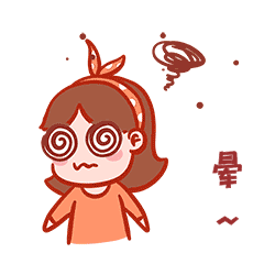 小女孩头晕混乱迷茫表情包