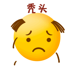 emoji小黄人令人头秃表情包