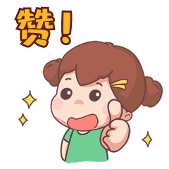 开单表情gif图片_开单表情gif素材在线设计-千库编辑