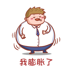帅小哥膨胀自满自恋表情包上班族