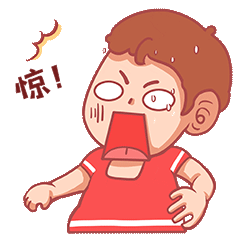 下巴掉了惊恐惊讶害怕吓到震惊流汗男生