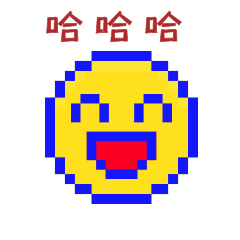 笑脸图