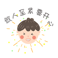 笑脸图图片素材-笑脸图模板在线设计制作-千库编辑