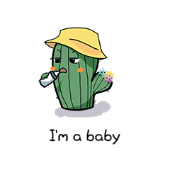 拟人仙人掌喝奶表情包动图gif