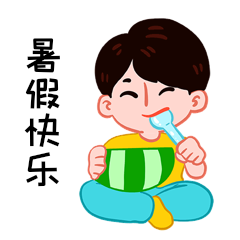 暑假快乐男孩吃西瓜动图gif男孩中暑晕倒冒汗躺地上表情包动图gif可
