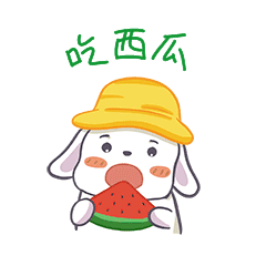 夏天吃西瓜表情包动图gif
