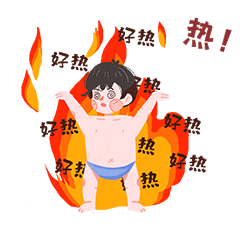 夏天热晕好热男孩表情包动图gif