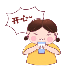 夏季喝饮料奶茶汽水解暑可爱女孩表情包动图