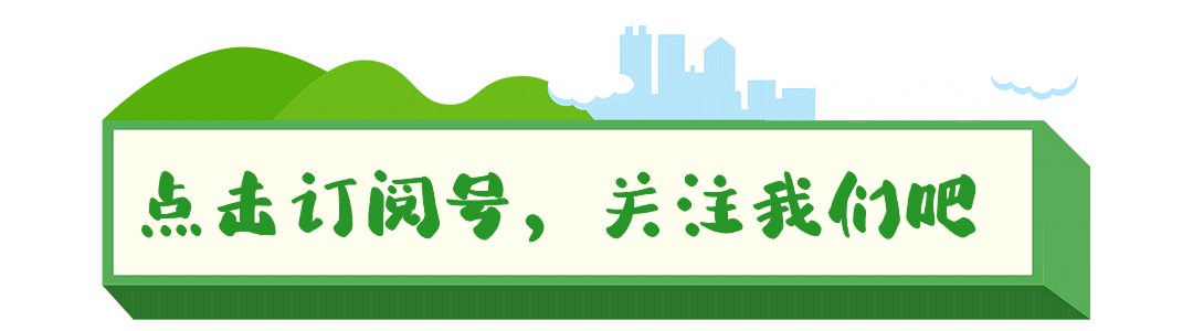 公众号次图gif扫描关注科技二维码关注健康问题卡通医生蓝色简约风