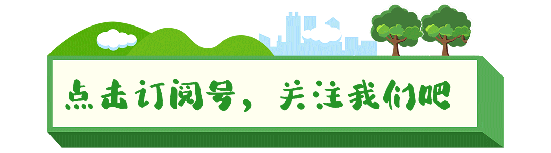 商用简约动态手指点击蓝字gif引导关注简约蓝色虚线公众号分割线点击