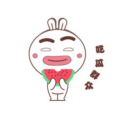 官方ip库宝吉祥物吃瓜群众表情包