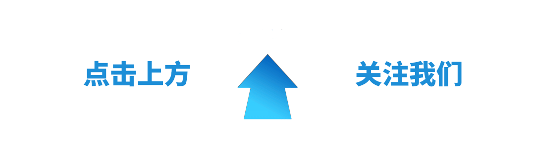 动态箭头引导关注