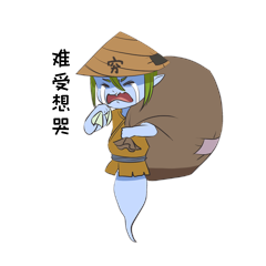 听完浑身难受图片-素材-模板在线设计制作-千库编辑