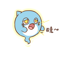 中元节万圣节鬼怪幽灵阿飘幽灵动图